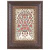 Tableau tapis persan Qom fait main Réf ID 901733