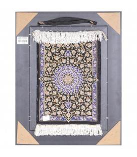 Pictorial Qom Carpet Ref: 901734