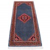 handgeknüpfter persischer Teppich. Ziffer 131866