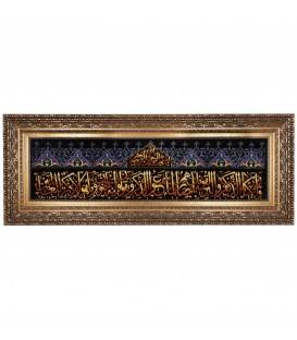 Pictorial Tabriz Carpet Ref: 901757