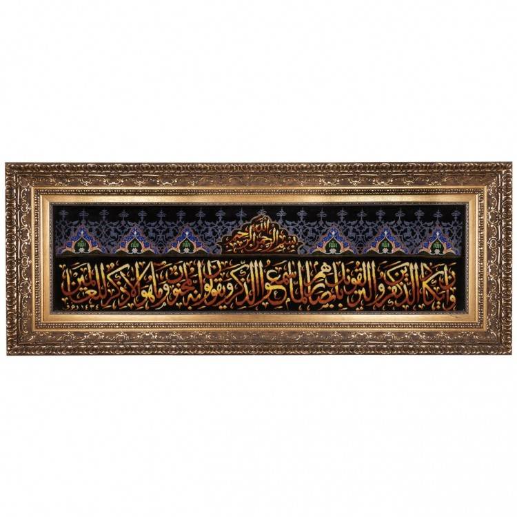 Pictorial Tabriz Carpet Ref: 901757