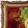 Pictorial Tabriz Carpet Ref: 901781