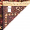 Turkmens Rug Ref 141009