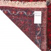 伊朗手工地毯 代码 141046