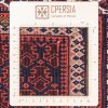 伊朗手工地毯 代码 141052