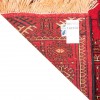 Turkmens Rug Ref 141056