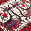 伊朗手工地毯 代码 141059