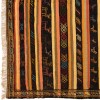 El Dokuma Kilim Iran 176012 - 208 × 146
