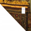 El Dokuma Kilim Iran 176016 - 177 × 109