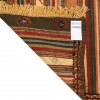 El Dokuma Kilim Iran 176030 - 175 × 100