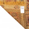 El Dokuma Kilim Iran 176042 - 100 × 95