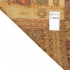 El Dokuma Kilim Iran 176043 - 100 × 94
