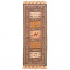 Khorasan Kilim Runner Ref 176054