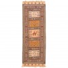 Khorasan Kilim Ref 176054