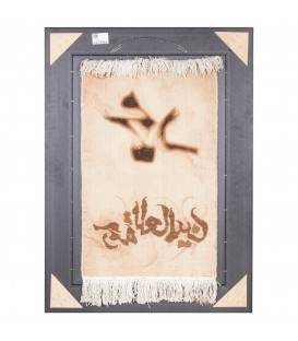 Pictorial Khorasan Carpet Ref: 921010