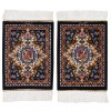 Ein paar handgeknüpfter persischer Teppich. Ziffe 703004