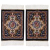 Paire de Tapis persan Qom fait main Réf ID 703004 - 40 × 30