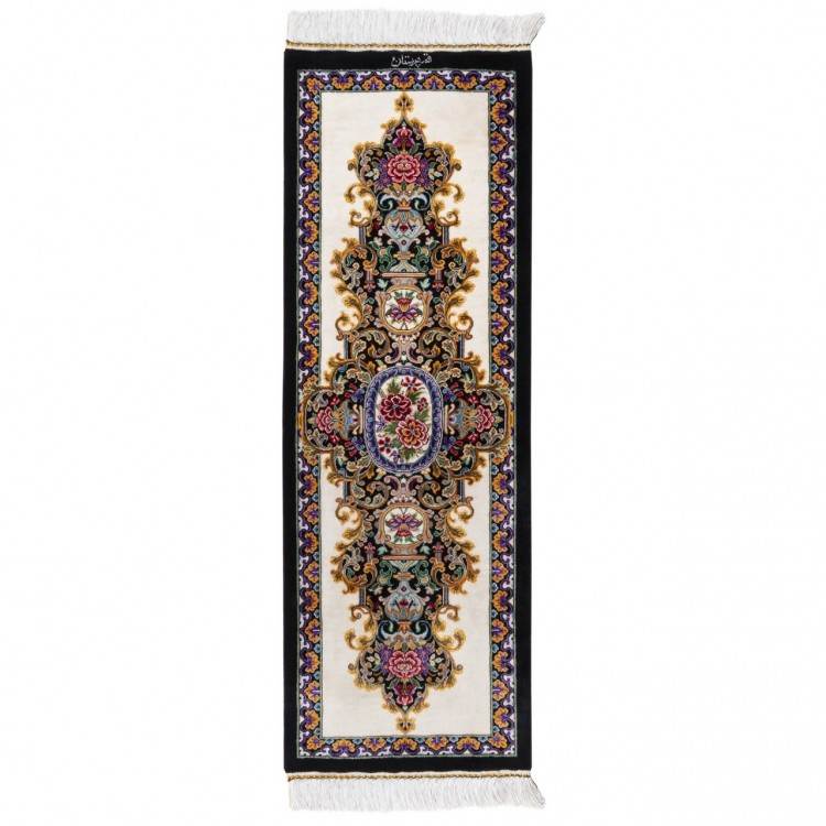 Ein Paar handgeknüpfter persischer Teppich. Ziffe 703010
