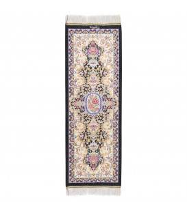 handgeknüpfter persischer Teppich. Ziffe 703012