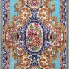 Pictorial Qom Carpet Ref: 791004