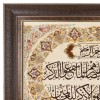 Pictorial Tabriz Carpet Ref: 901799