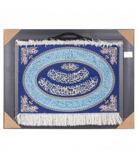 Pictorial Tabriz Carpet Ref: 901800