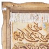 Pictorial Tabriz Carpet Ref: 792009