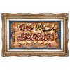 イランの手作り絵画絨毯 タブリーズ 792015