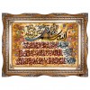 Tappeto persiano Tabriz a disegno pittorico codice 792016