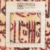 Pictorial Tabriz Carpet Ref: 792016