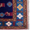 handgeknüpfter persischer Teppich. Ziffer 171171