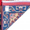 handgeknüpfter persischer Teppich. Ziffer 171175