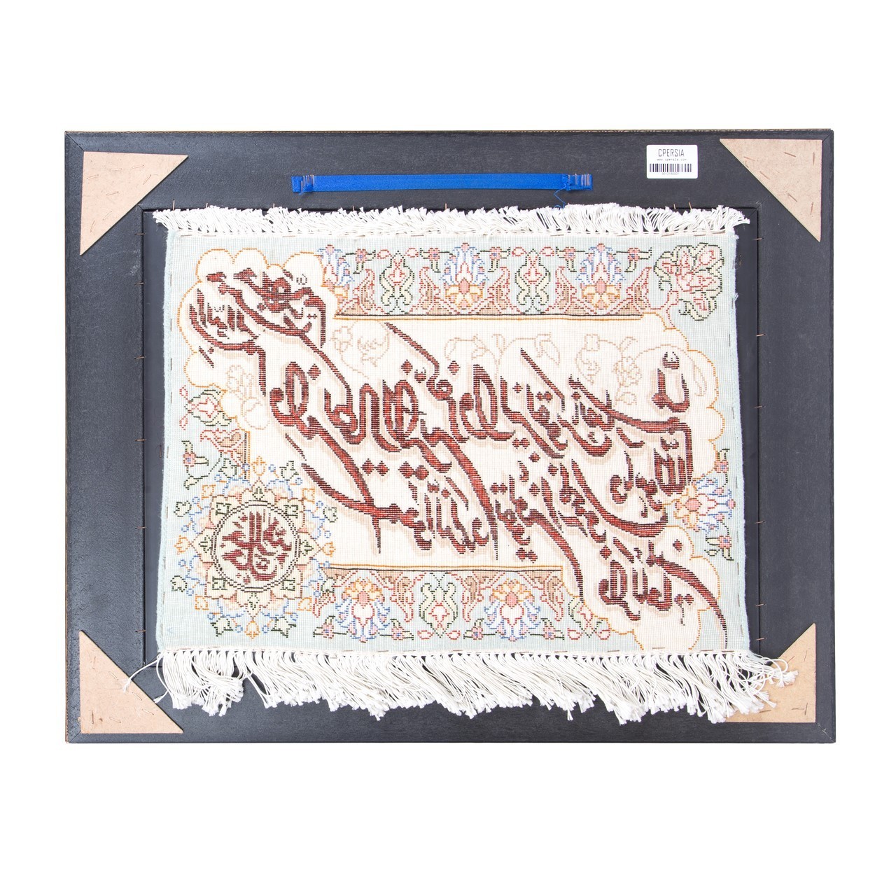 Pictorial Tabriz Carpet Ref: 901218