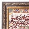 Pictorial Tabriz Carpet Ref: 901217