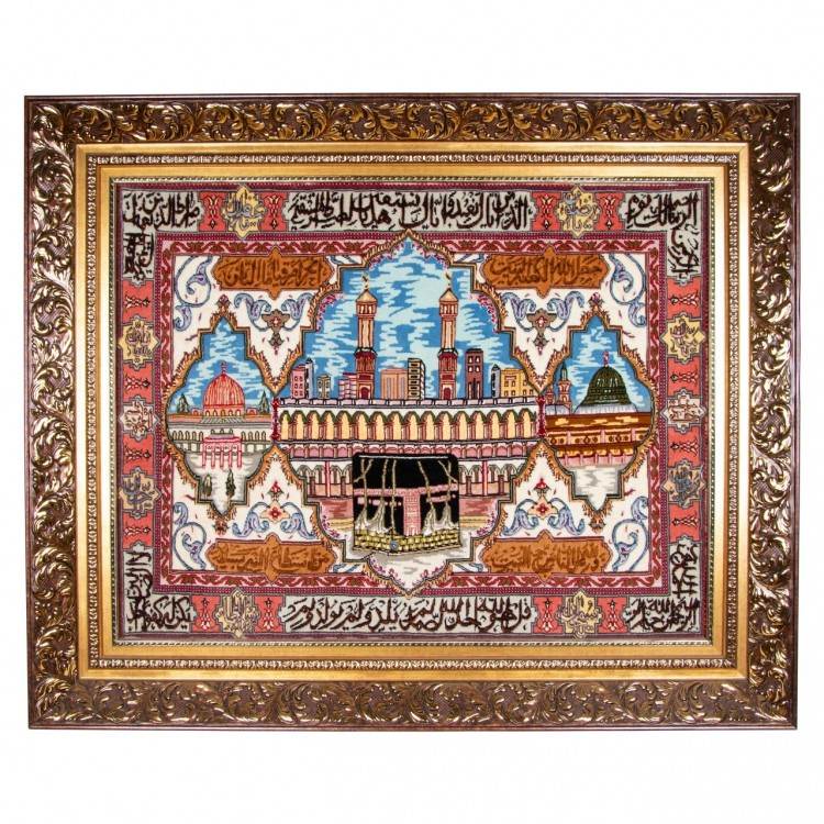 تابلو فرش دستباف طرح منظره کعبه و مسجد النبی کد 792044