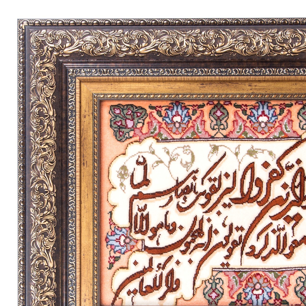 Pictorial Tabriz Carpet Ref: 901216