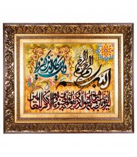 Pictorial Tabriz Carpet Ref: 792056
