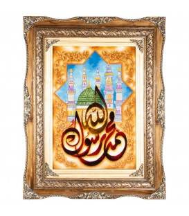 تابلو فرش دستباف طرح محمد رسول الله و مسجد النبی کد 792079