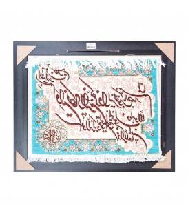 Pictorial Tabriz Carpet Ref: 901205