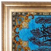 Pictorial Tabriz Carpet Ref: 792082