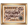 El Dokuma Resimli Halı iran 901198