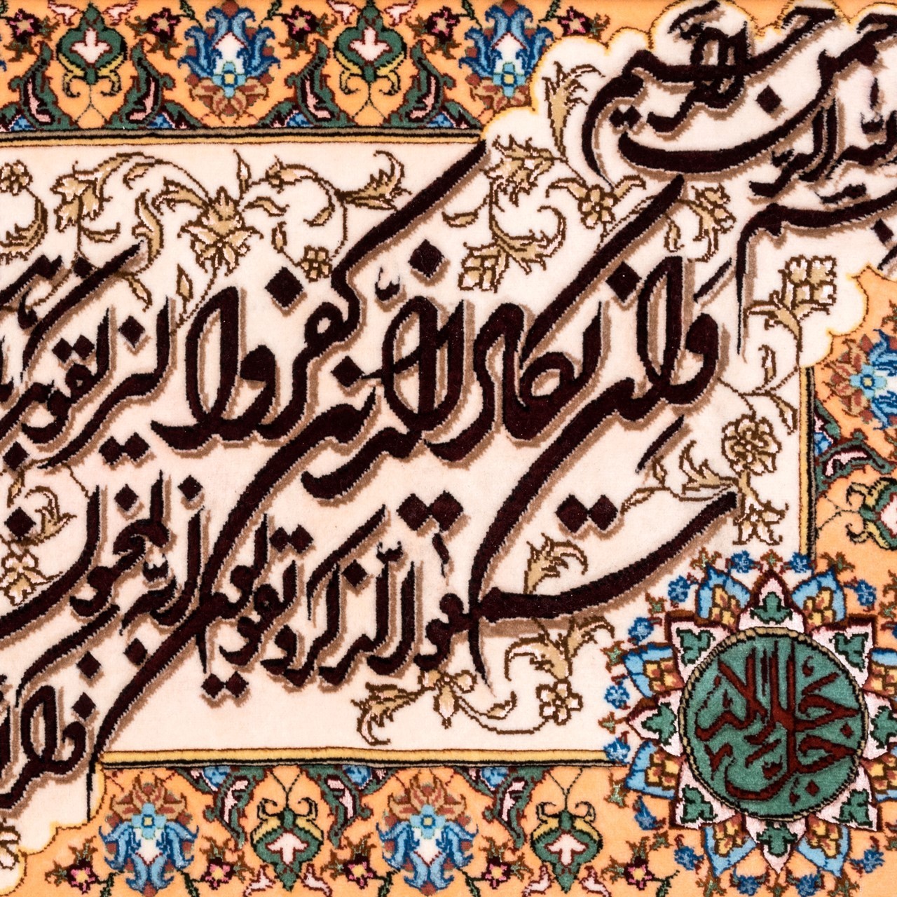 Pictorial Tabriz Carpet Ref: 901198