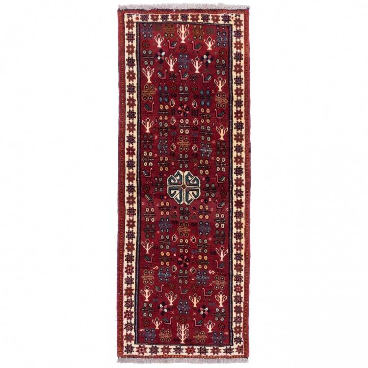 Turkmen Rug Ref 177039