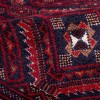 Turkmen Rug Ref 177053