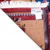 伊朗手工地毯 巴赫蒂亚里 代码 178049