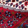 Tapis Iranien Fait Main Bakhtiari 178052 - 148 × 103