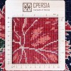 伊朗手工地毯 巴赫蒂亚里 代码 178069
