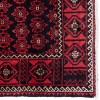 Tapis Iranien Fait Main Baluch 177065 - 256 × 126