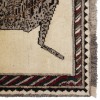Иранский ковер ручной работы Qashqai 177086 - 156 × 88