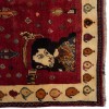 イランの手作りカーペット カシュカイ 177114 - 242 × 179